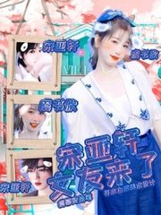 深入了解 打扑克又痛又叫不遮挡视频